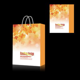 浪漫楓葉手提袋設計素材 高清PSD模板與印刷指南