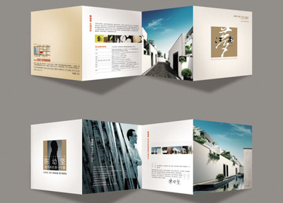 如何找到合適的包裝裝潢印刷廠進行合作？