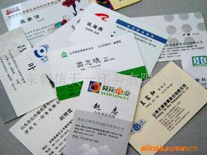 專注品質，塑造品牌——山東魯信天一印務的包裝印刷之道