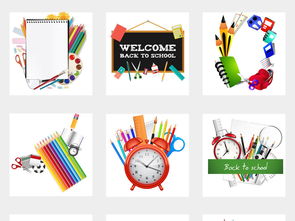 開學季必備 卡通學習用品免扣PNG素材，美術(shù)設(shè)計的創(chuàng)意寶庫